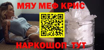 героин Дубна