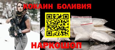прущие крисы Донской