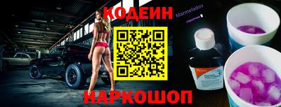 героин Дубна