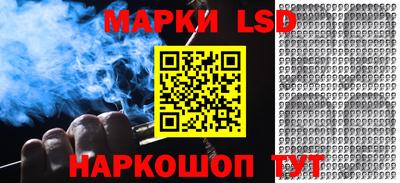 гашик Гусев
