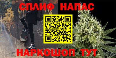 прущие крисы Донской