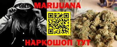 стаф Донецк