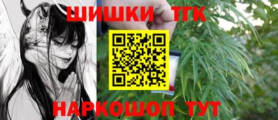 героин Дубна
