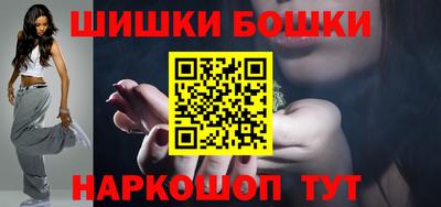 героин Дубна