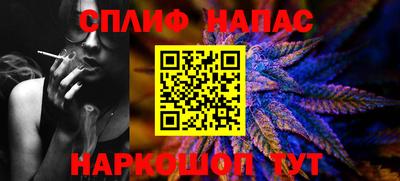героин Дубна