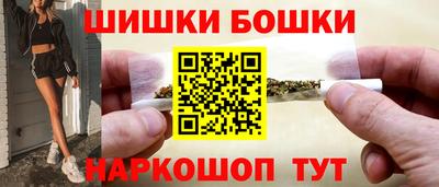 героин Дубна