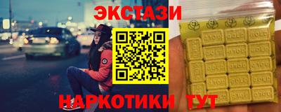 героин Дубна