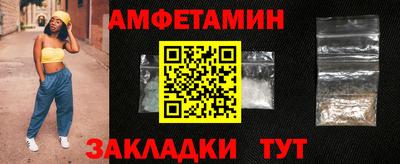 героин Дубна
