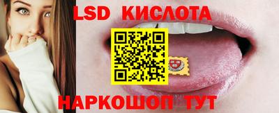 прущие крисы Донской