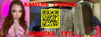 героин Дубна