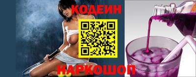 прущие крисы Донской