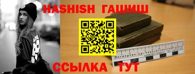 прущие крисы Донской