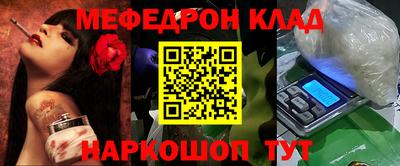 героин Дубна