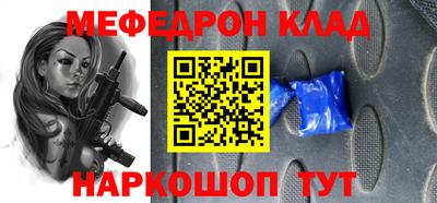 героин Дубна